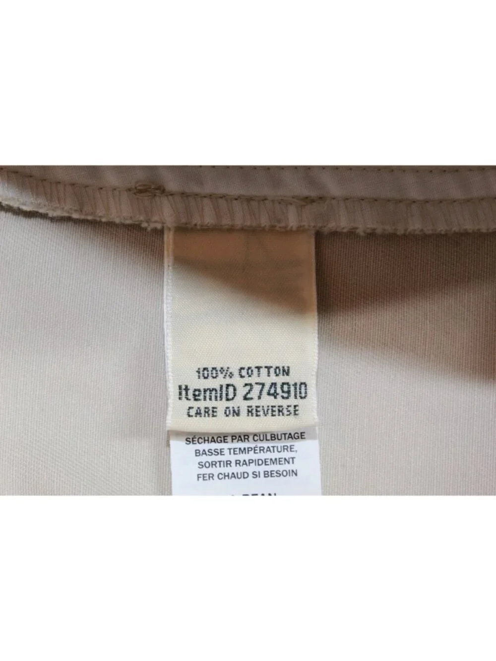 LL Bean Wrinkle Free Bayside Shorts Ultra High Rise Waist 9